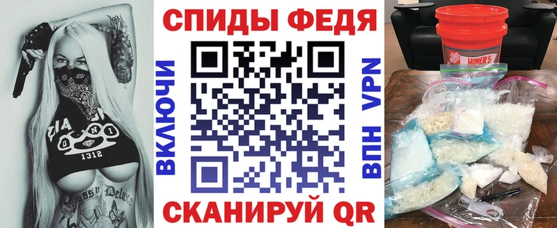 цены наркотик  MEGA ссылка  АМФЕТАМИН Розовый  Кимры 