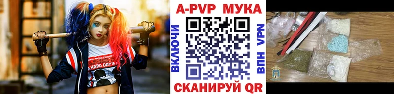 А ПВП СК  Кимры 