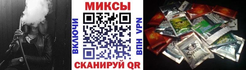 сколько стоит  Кимры  MEGA ТОР  Бутират BDO 33% 