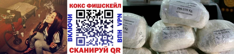 Кокаин Боливия  darknet состав  Кимры 