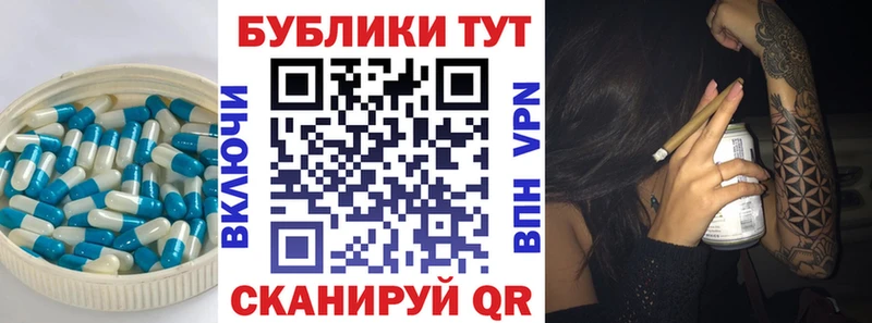ЭКСТАЗИ DUBAI хочу Кимры