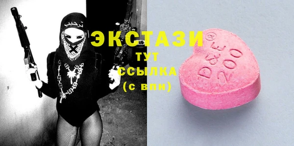 кокаин колумбия Алексеевка