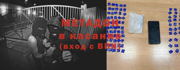 кокаин колумбия Алексеевка