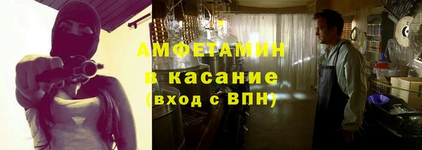 марки nbome Алексин