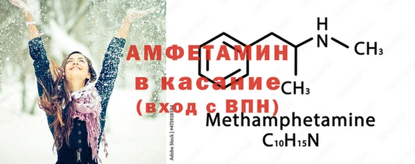 марки nbome Алексин