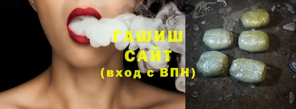 кокаин колумбия Алексеевка