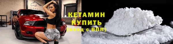 кокаин колумбия Алексеевка