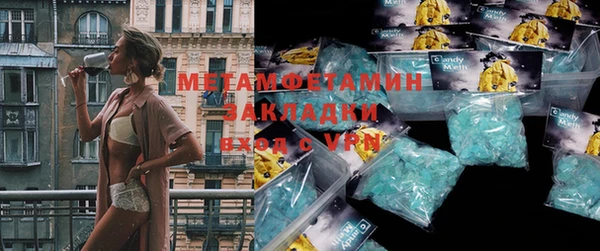героин Алзамай