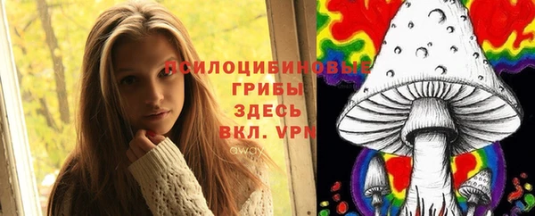 марки nbome Алексин