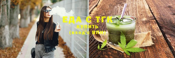 кокаин колумбия Алексеевка