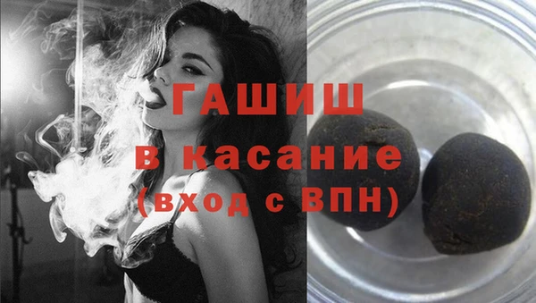 марки nbome Алексин