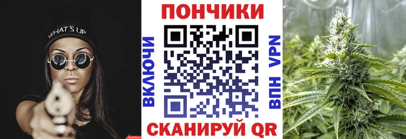 дарк нет наркотические препараты  ссылка на мегу tor  Кимры  Марихуана тримм 